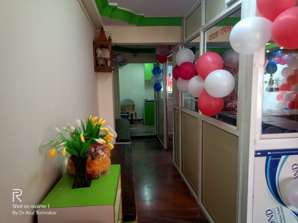 Tamrakar Multi Speciality Homoeopathy Hospital gallery